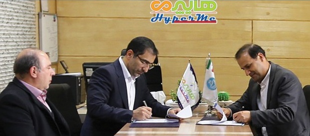 ” مدیریت اثر بخش، از تئوری تا عمل”
