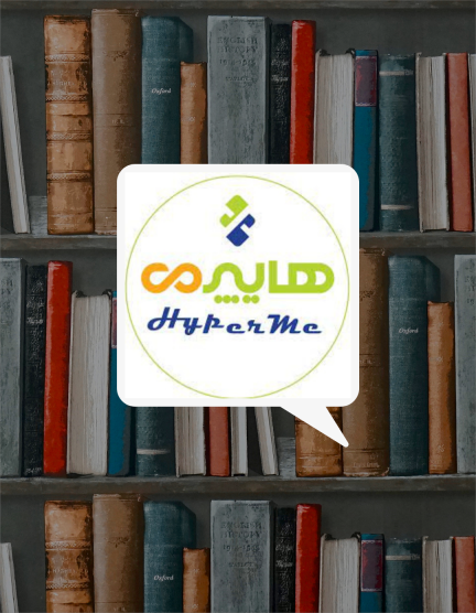5 کتاب کلیدی برای تبدیل شدن به استاد فروش