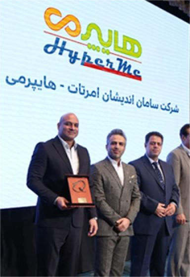 مهم ترین مهارت های مدیر فروش